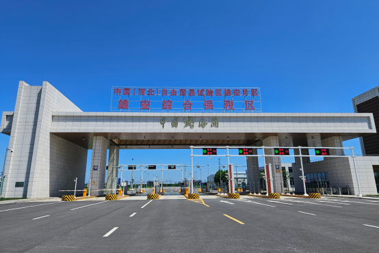 76618ba457d84a2888ffd64d4149cb4c.png 76618ba457d84a2888ffd64d4149cb4c.png